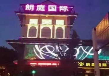 范县最好高档KTV佳丽陪酒质量好-朗廷国际KTV美女多消费体验
